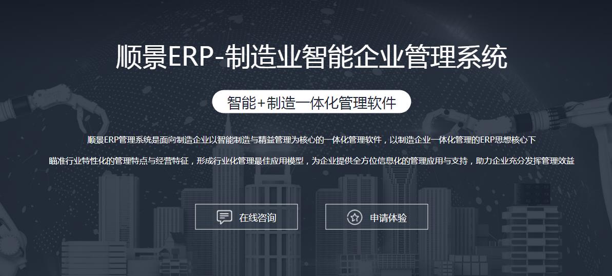 ky体育_ky体育网站
上线后如何做好运营维护?