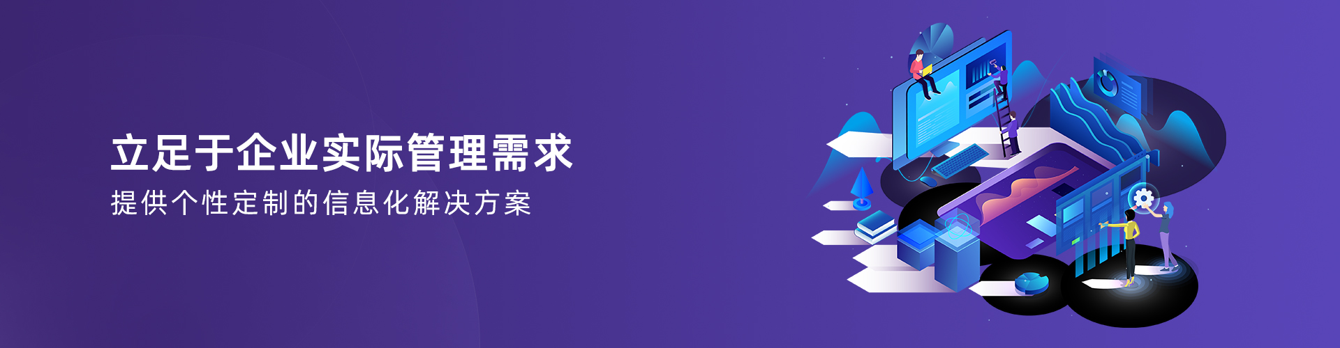 ky体育_ky体育网站
