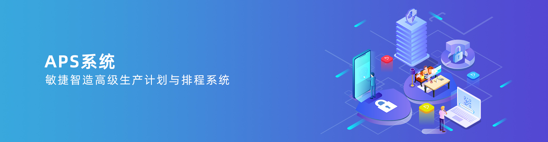 ky体育_ky体育网站
